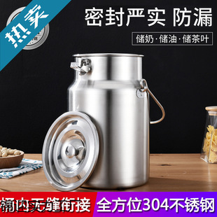 304���P��ܷ�޼Ӻ�����Ͱ��Ͱ��Ͱ�ܷ�ޔ[����yˮ��������Ͱ