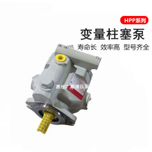 �ձ��S�d������HPP-VB2V-F8A3 TOYOOKI����HPP-VB2V-F8A5Һ���ͱ�