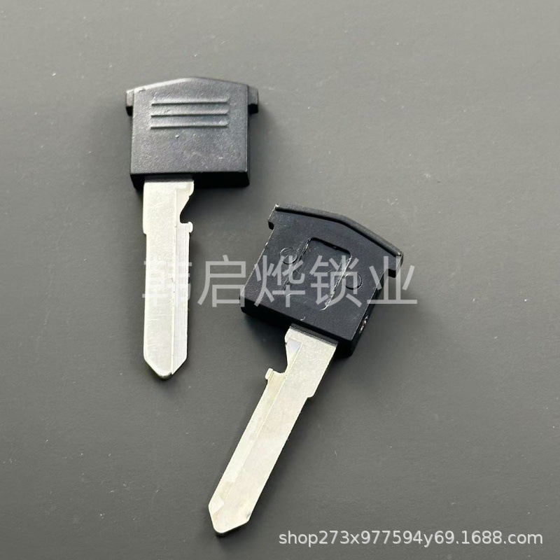 Suitable for Kawasaki Gtr1400Gtr Anti-Theft Remote Control Smart Card Key Blank Key Blank Smart Motorcycle