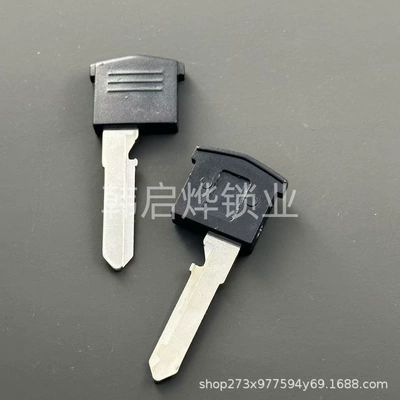 Remote Control Smart Card | Motorcycle Key