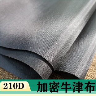 210d��]��PU�ﲼᘿ����������б�y����Ҽ����ϑ���ɳ�lӡ��