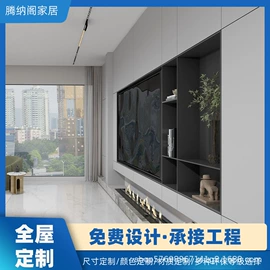 厨房壁橱;定制衣柜;全屋定制