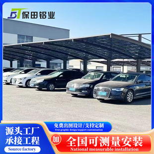 �X�Ͻ�܇��e��С�^pc����������ͣ܇������������������S��