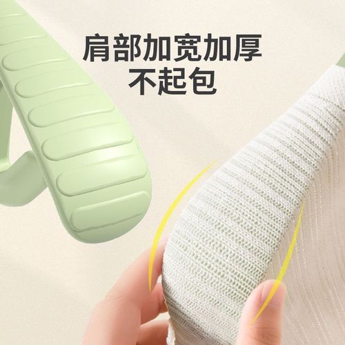 Clothes hanger, seamless clothes drying support, non-slip winter coat, thickened dormitory style, wide shoulder, wholesale price, plastic