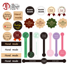 hand made 贴纸  黑色布丁贴 烘焙 推推乐 手工制作 封口不干胶