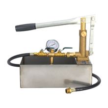 �ք�ԇ����T-50K-P ���P�ˮ�� �^ˮ���C�򉺱��ք�ʽ������