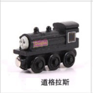 A ESTRENAR 58 juguete magnético pequeño tren pastel decoración Toms pequeño tren pista de juguete pequeño tren al por mayor