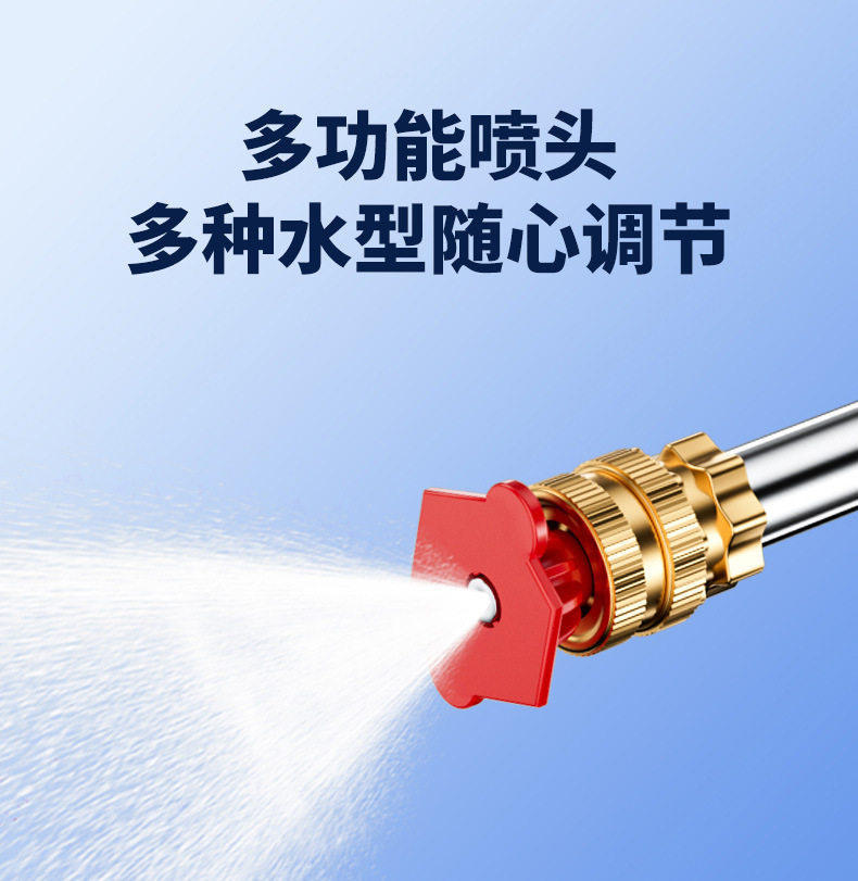 New high-pressure car wash water gun, wireless car wash machine, portable rechargeable car wash tool for home use, suitable for watering flowers and cleaning the yard