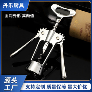 �N���Ƶ����üt�Ʊ���_ƿ����������ƿ���\�Ͻ��_��荏S�����l