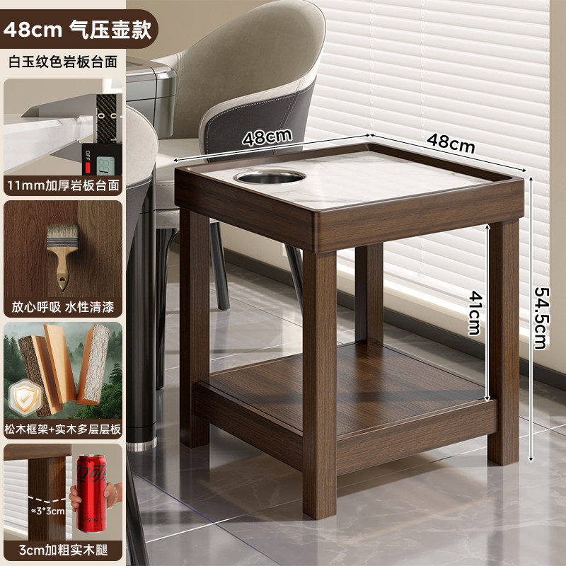 Mesa de mahjong de madera sólida, estante de té, tabla de té, tabla de té especial para sala de ajedrez y cartas, tabla de doble capa, tabla pequeña