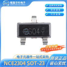 NCE2304 SOT-23 N�ϵ�MOS��Ч���� 30V3.6A�NƬ���O��ԭ�bNCE�F؛