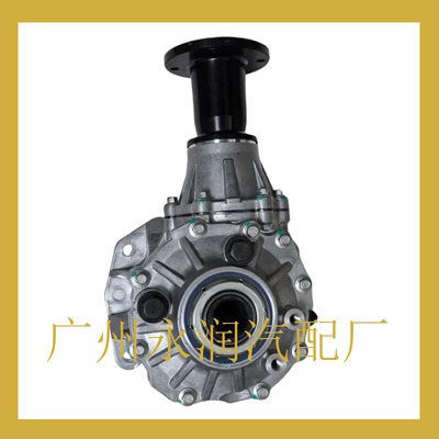 4082008100 раздаточная коробка в сборе подходит для Atlas Geely Boyue