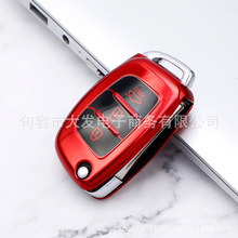 适用于现代钥匙套名图朗动ix35胜达IX25汽车用品钥匙壳全包保护壳