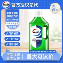 ��¶ʿ����Һ250ml750ml����ˮ1.2L������1.8L��ľ1L��Ȼ��Ռ���