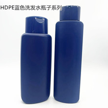 325ML400ML200ML�{ɫϴ�lˮƿ����ʿ��ԡ¶ƿ�D�����w��ƿ