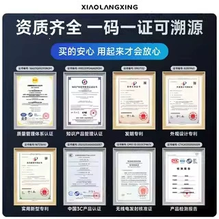 Dibechi Beidou Gps Tracker GPS Locator - no-one-certificate-and-one-code-exclusive-patent-complete-certification-one-certificate-and-one-code-can-be-traced