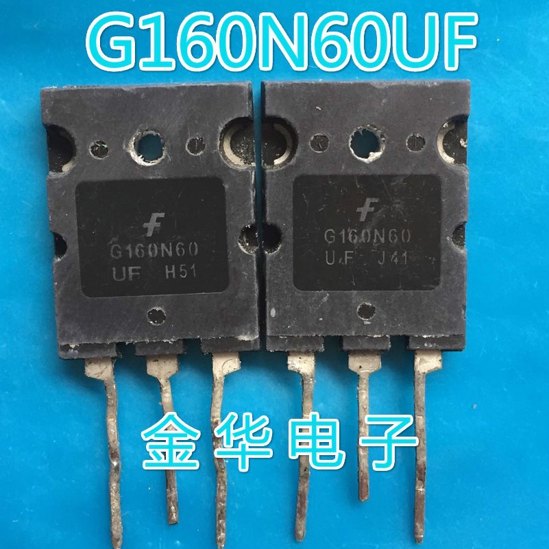 G160N60UF 三极管 现货