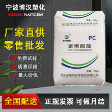 PCAWY-111BR͸ ճ kƷ  ܇ⲿ