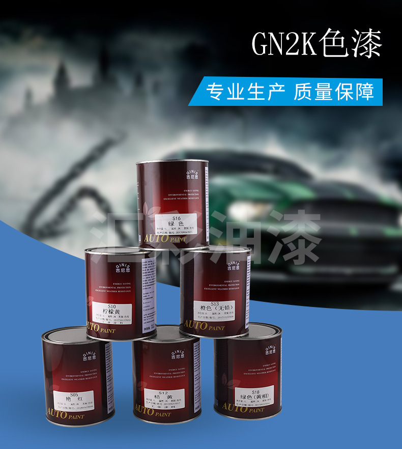详情-水印版_01.jpg