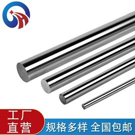 直线轴承;深沟球轴承;导轨