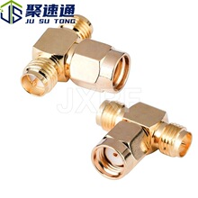 RF射频同轴连接器RP SMA三通1公转2母反接 一分二 WIFI天线转接头