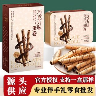 ���� ���y���c ��ʳ���c �ֹ������c�ĸ��c��ʳ ���ֶY��ʳ�u����