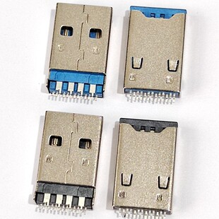 USB AM2.0���^ 5P�A��0.8����������^��ɫ�zо���w14.1MM