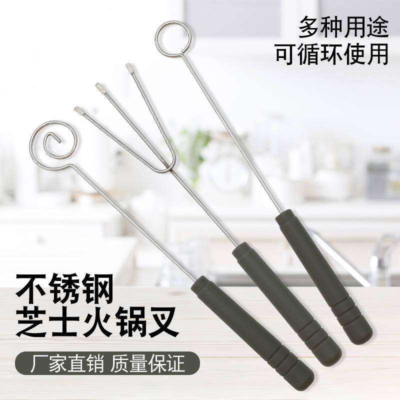 Restaurante transfronterizo plato de comida occidental para hornear postre salsa de acero inoxidable pintura cuchara cocina molecular punta cuchara olla caliente tenedor