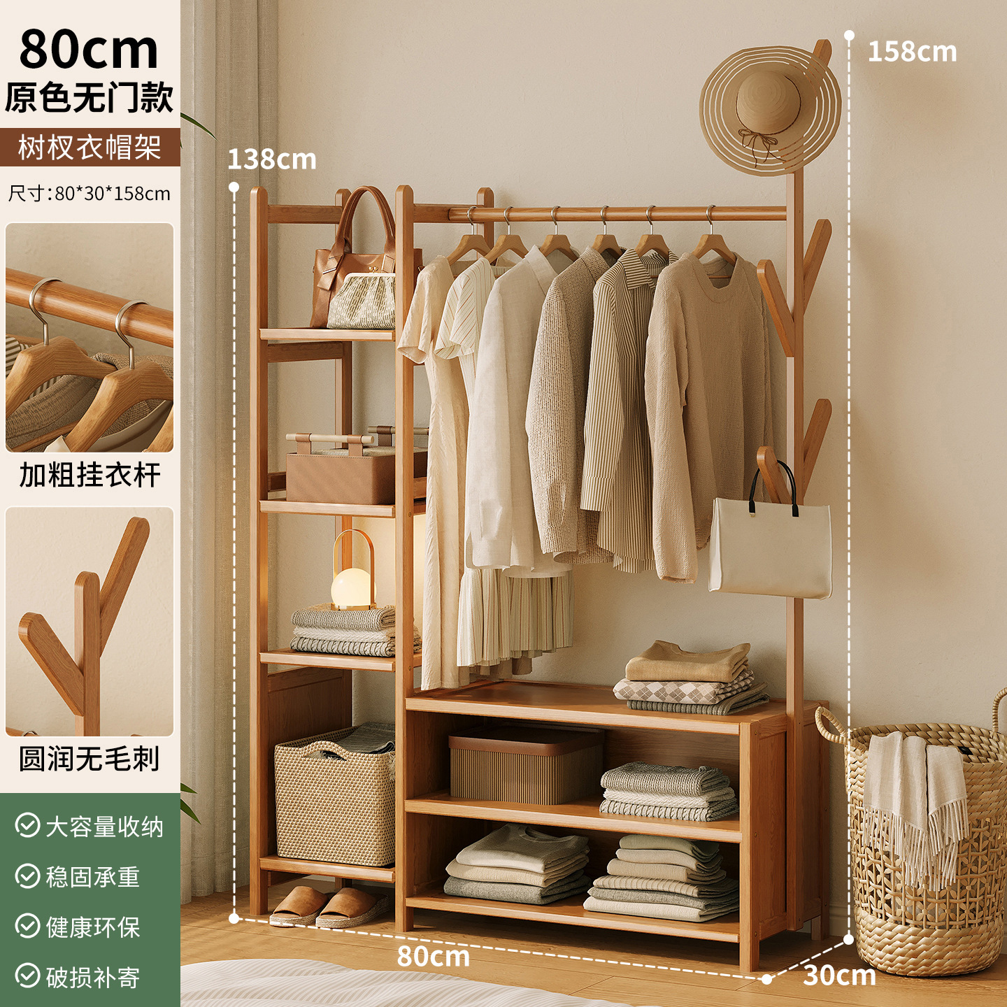 Piso perchero percha salón dormitorio ropa de los niños percha ropa creativa percha ropa perchero simple sombrero rack image 8
