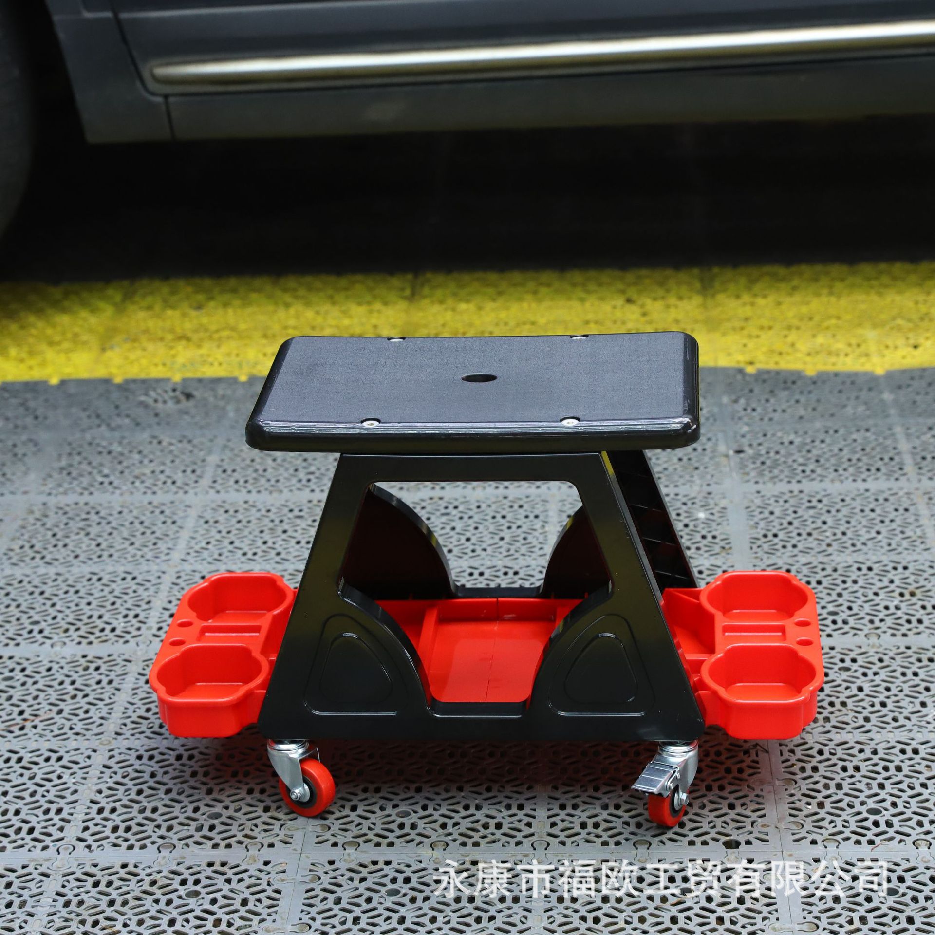 Taburete de Trabajo para Detallado de Autos de ABS Plegable para Belleza y Reparación de Automóviles