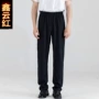 保洁服务员黑色弹力裤工作服