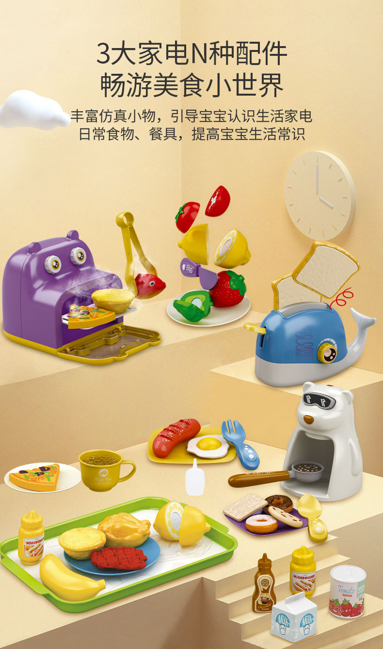 38843&38845AB详情_09.jpg
