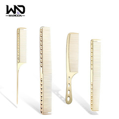 太空鋁梳理髮店裁剪梳尖尾梳兩面梳子順發造型梳美發理髮工具