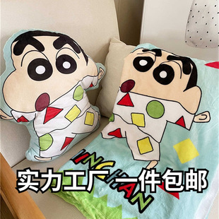 Ϟ�PС�±��������̺�Ӷ���һ�������{̺������߅��ͯ˯�X���^