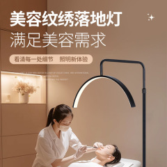 美睫纹绣灯美容U形落地灯led护眼美甲无影工作纹眉嫁接放大专用灯