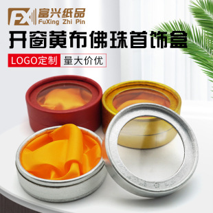 ���l�_��̴���ִ����C�YƷ���b���S������w͸��������b�Д[����
