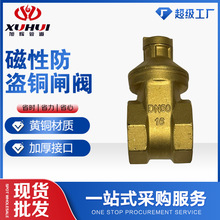 ���˶ܰ��ܿ����S�~�����l�y�ԁ�ˮ�_�P�i�]�l�y���I�l�yZ15W-16T