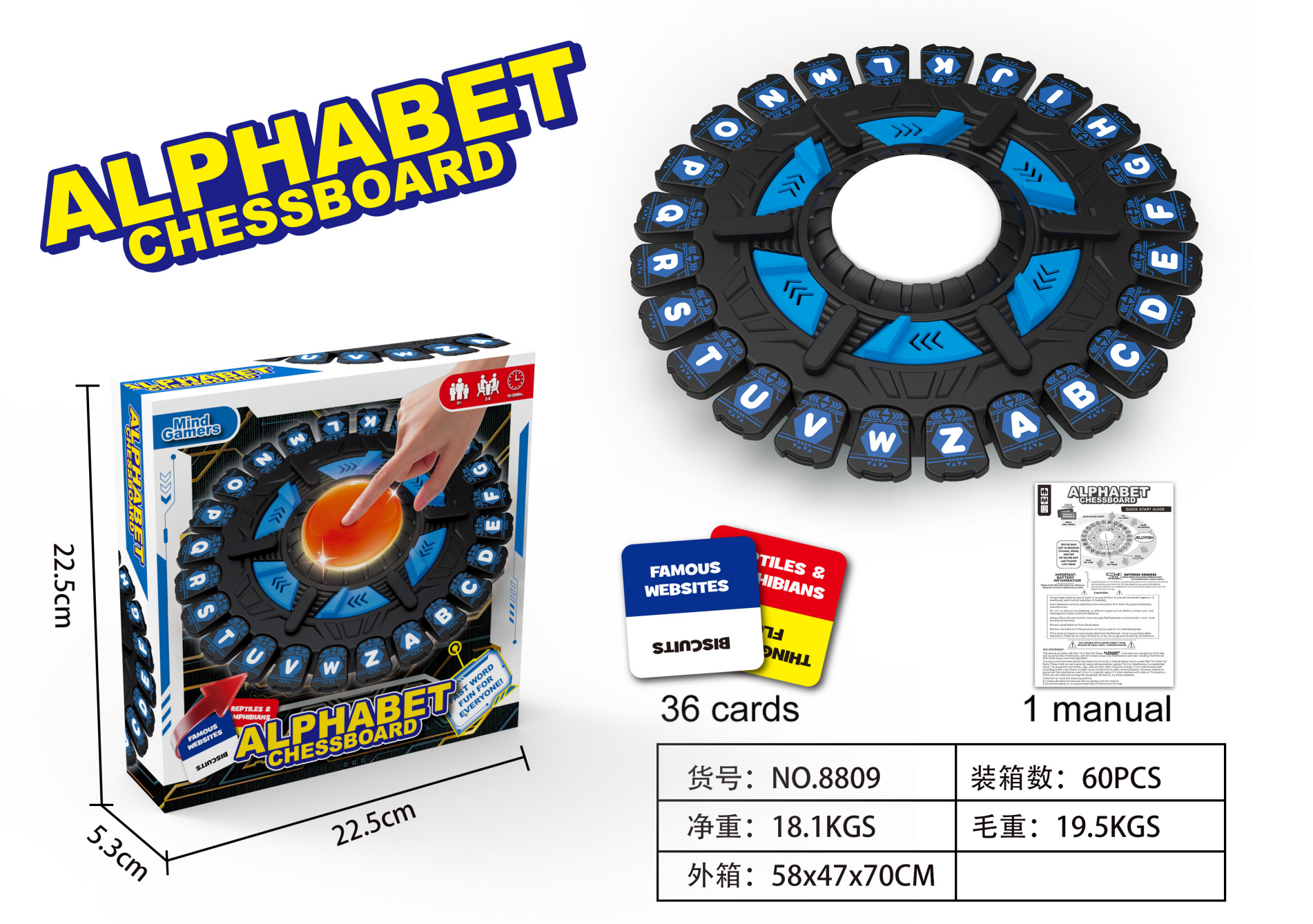 8809(24키) 영어 색상 상자