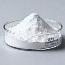 ��ϩ���������  21806-61-1 ����늳�늽�Һ �p�x�ӱ�����Ԅ�