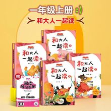 2024¿ʹһxһ꼉σԱx옷xɲLעn