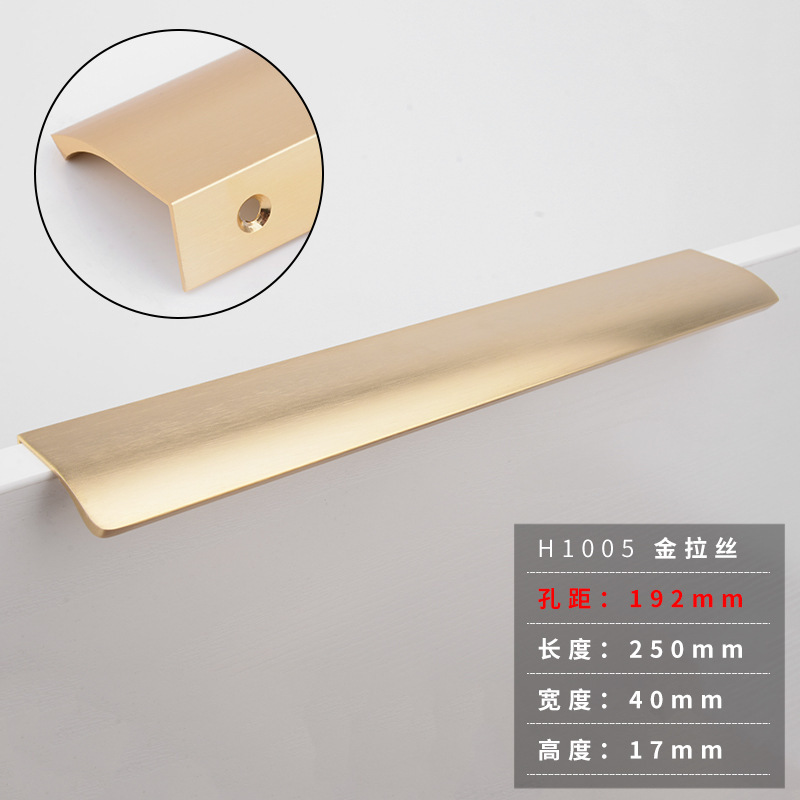 Manija de Puerta del Gabinete manija invisible del cajón de sellado del borde manija de puerta ocultada simple moderna