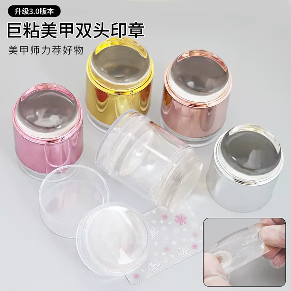 Nail Art Silicone Stamp Can Be Wiped with Alcohol, Large Adhesive Transparent Double-Headed Nail Stamp Transfer Tool