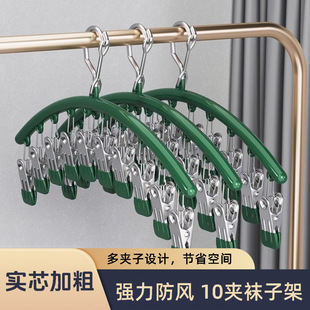 ���ټӴֲ��P�m�A���A���¼ܟo�ۛ��m�Ӽ������·���������