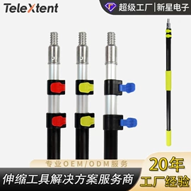 日用五金;家具五金;其他维护工具