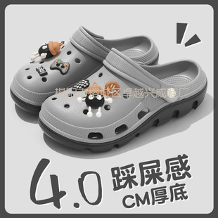 Hole shoes for men in summer, breathable and thick-soled couples home non-slip Baotou PVC slippers for women wholesale