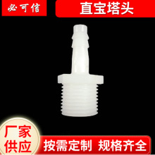 �������^�����ݼy���^ 4���ݼy�������^ֱͨ���^ 6��Ӣ�ƌ����^