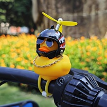 Q 73755 Funny middle finger duck decor �����ָѼװ��