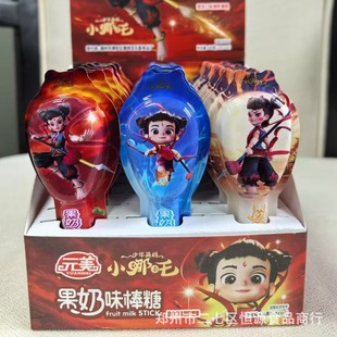 �����ڙ�����Ӣ��С��߸14g����ζ�������zܛ�ǃ�ͯ��ʳ���b���l