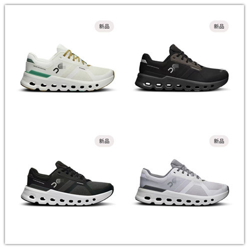 跨境O跑 Cloudrunner 2 2024春夏新品女款入门缓震支撑跑鞋