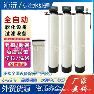 ����ˮ�|ܛ��ˮ̎���O�侮ˮ����ˮ�^�V��ȥ����ɳˮ�����Iܛˮ�C